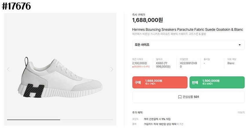 2d0c9e7f0d6c629c2b77c7ea91d502bd_1768226475_1356.png 2d0c9e7f0d6c629c2b77c7ea91d502bd_1768226475_1356.png