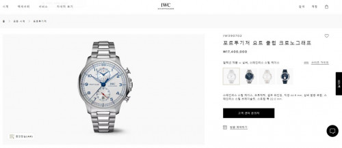 🚨IWC Portuguese Yacht Club Chronograph 포르투기저 요트 클럽 크로노그래프