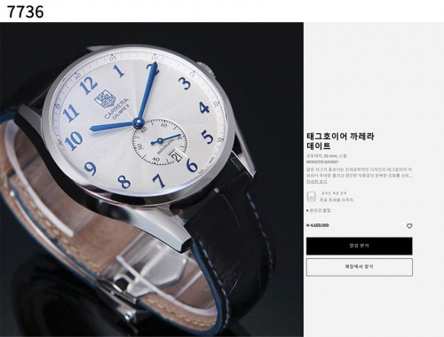 #태그호이어 [TAG Heuer] 수입프리미엄급 태그호이어 까레라 칼리버6 헤리티지 화이트 신상 입고💢 #태그 #시계 #7736
