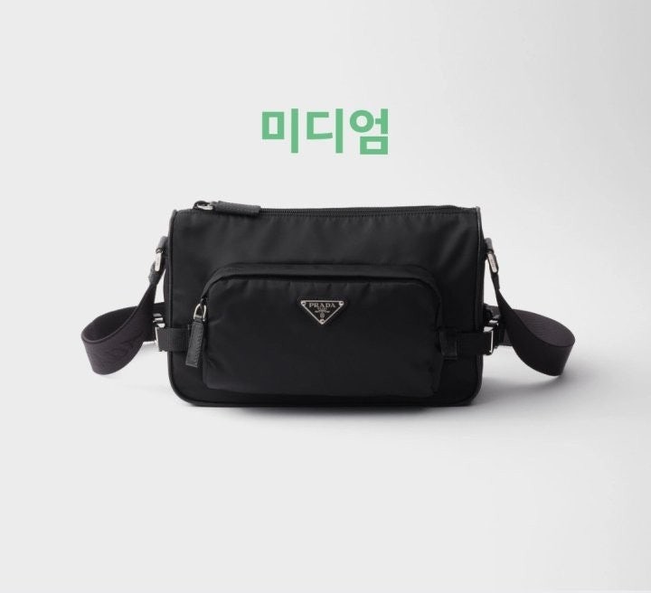 💕 프** 미디엄 리나일론 및 사피아노 가죽 숄더 백