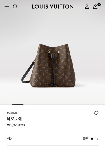 💕 루* 네오노에