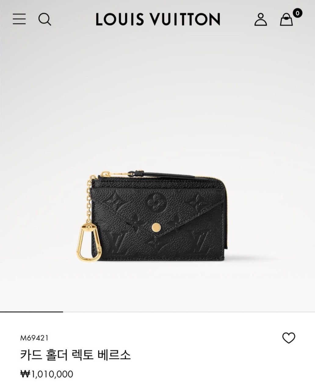 💕 루* 카드홀더 렉토베르소