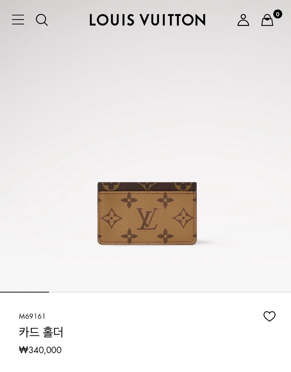 💕 루* 카드슬롯