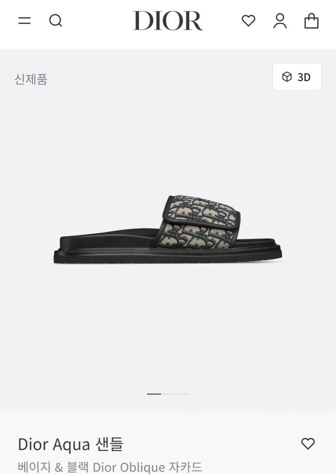 💕 디* 아쿠아 샌들