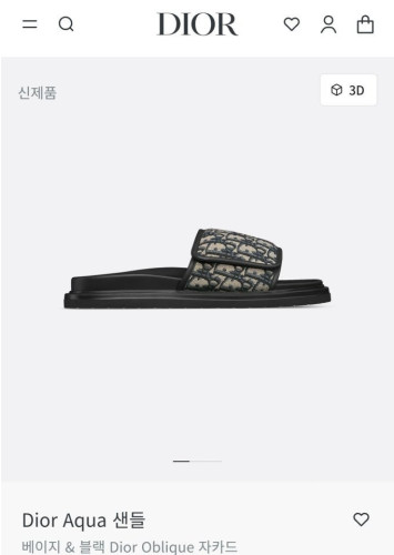 💕 디* 아쿠아 샌들