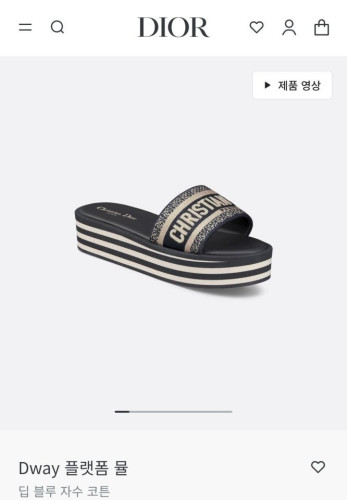 💕 디* 디웨이 뮬 플랫폼 딥블루