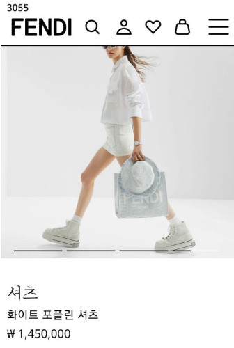 #펜디 [FENDI] 펜디 가슴 투포켓 스트링 크롭셔츠 단가인하💢 #테크  #상의 #셔츠 #3055