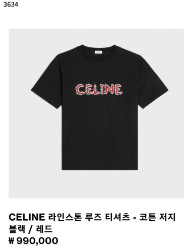 #셀린느 [CELINE] 라인스톤 루즈핏 남여공용티셔츠 단가인하💢💢💢 #테크 #상의 #티셔츠 #3634