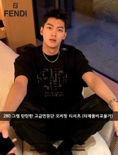 💕 펜* 패턴 볼록 룩 로고 티셔츠