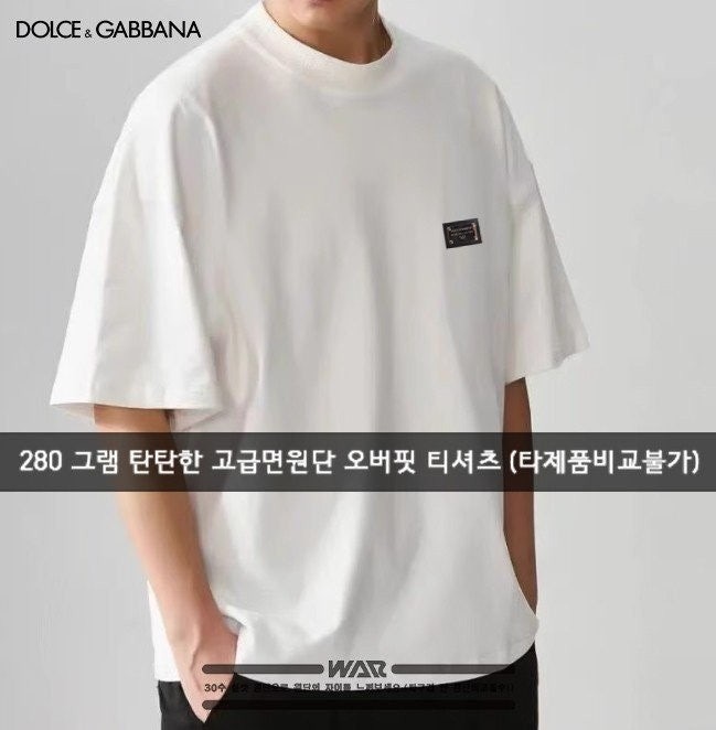 💕 돌* 월계수 로고 티셔츠