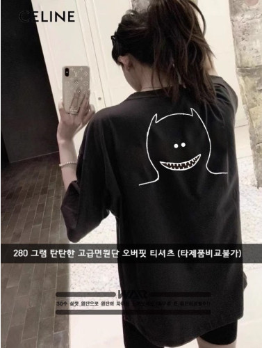 💕 셀** 악마 백 로고 티셔츠