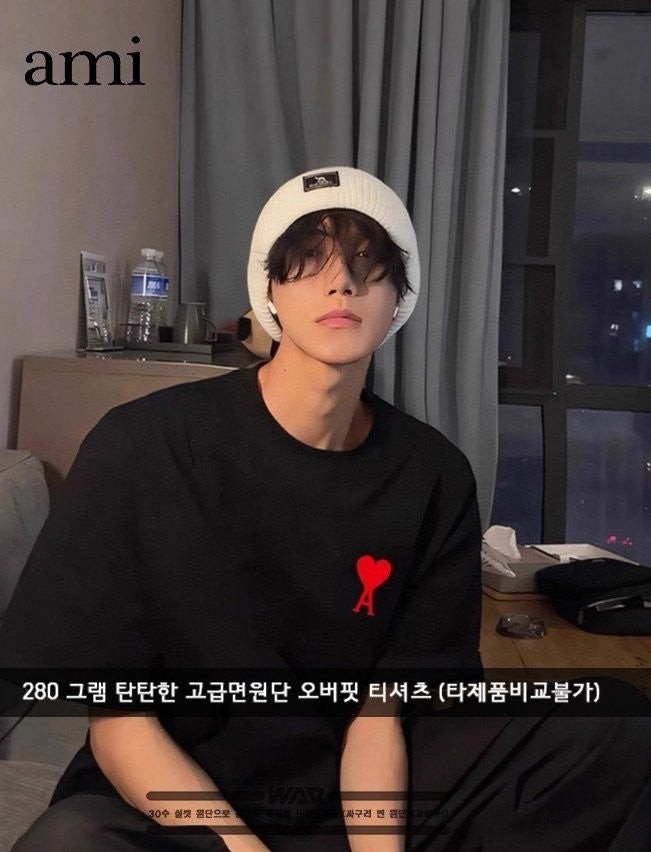 💕 아* 백 나인 디자인 로고 티셔츠