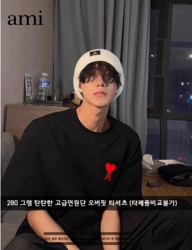 💕 아* 백 나인 디자인 로고 티셔츠