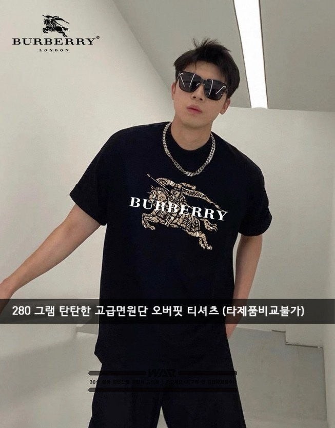 💕 버** 패턴 말 디자인 로고 티셔츠