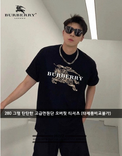 💕 버** 패턴 말 디자인 로고 티셔츠