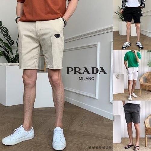 💕 프** 면 반밴딩 반바지