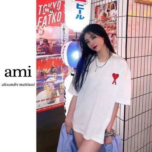 💕 아* 모노컬러 빅하트 반팔