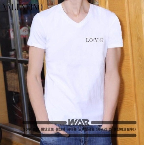 💕 발*** 러브 로고 v넥 티셔츠