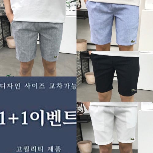 💕 라*** 쿨 린넨 5부 반바지