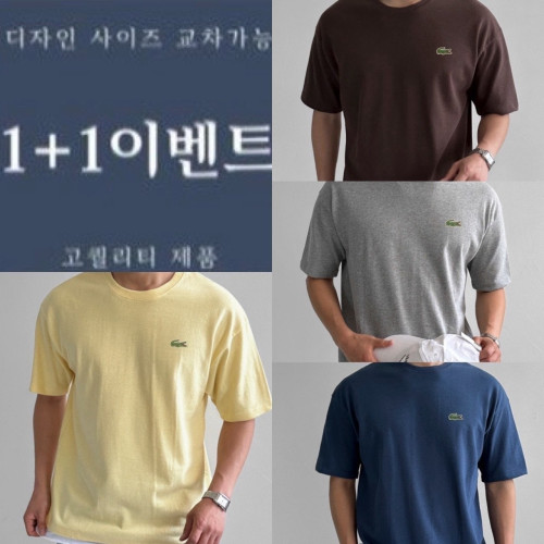 💕 라*** 로벤 레이어드 반팔 티셔츠