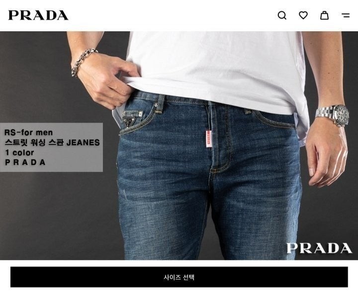 💕 프** "스트릿 워싱 스판 JEANS"