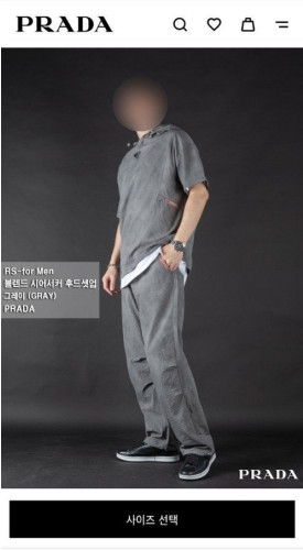 💕 프** 블렌드 시어서커 후드셋업
