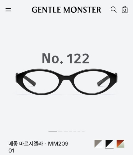 💕 젠* X 메* 마르지엘라 MM209 NO.122 고급