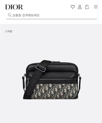 💕 디* Rider 2.0 지퍼 메신저백 베이지 & 블랙 Oblique 자카드, 블랙 그레인 송아지 가죽