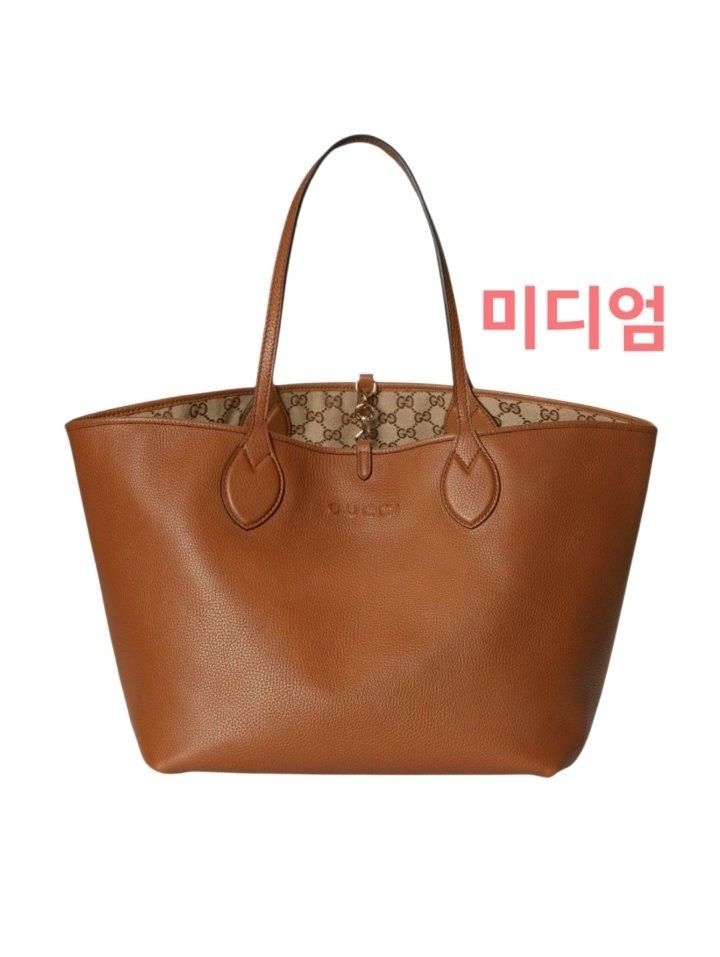 💕 구* 토티시마 미디엄 리버서블 토트백