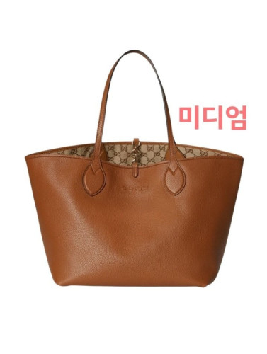 💕 구* 토티시마 미디엄 리버서블 토트백