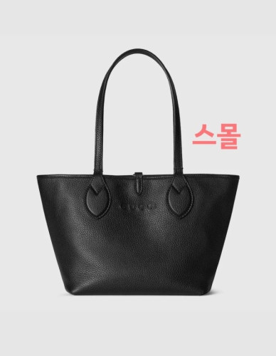 💕 구* 토티시마 스몰 리버서블 토트백