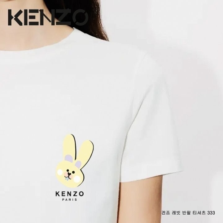 💕 겐* 레빗 반팔 티셔츠 333