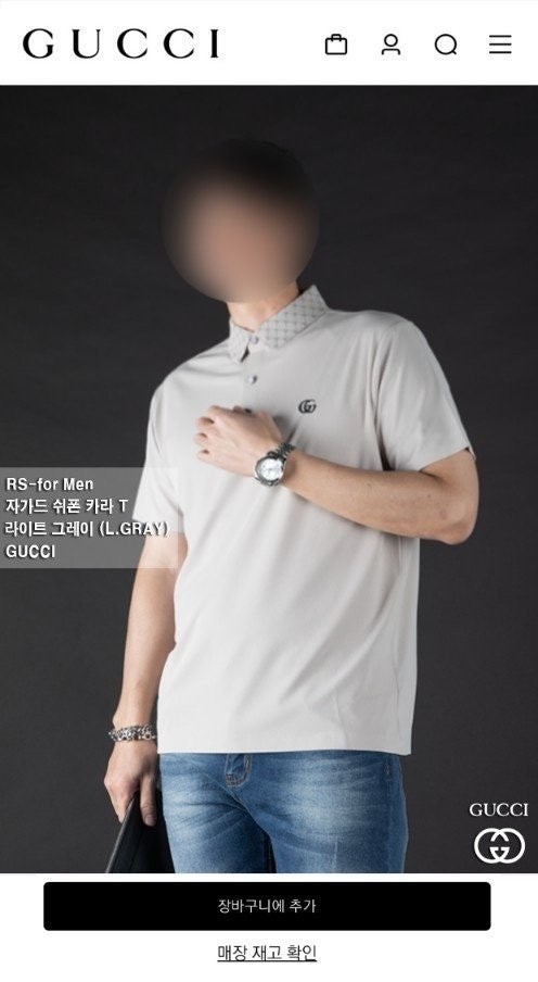 💕 구* "자가드 쉬폰 카라T"