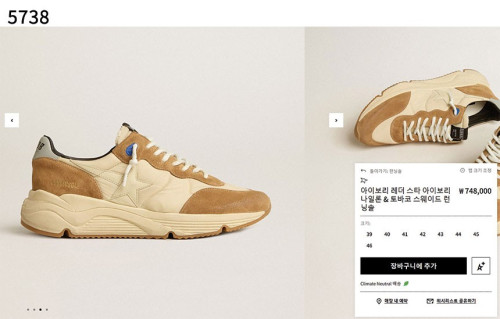 #골든구스 [GOLDEN GOOSE] 수입고급 Running Sole Low Top Sneaker 세일💢💢💢 #태그 #신발 #5738
