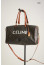🔆 [CELINE] 셀린느 CELINE 프린드 트리옹프 트래블백 라지 🔆