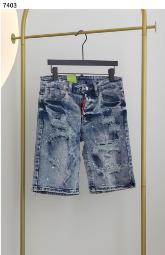 #디스퀘어드2 [dsquared2] MEDIUM MENDED RIPS WASH MARINE SHORTS 신상입고💢 #하의 #팬츠 #7403