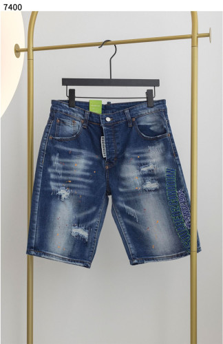 #디스퀘어드2 [dsquared2] SHARK BITE WASH BOXER SHORTS 신상입고💢 #하의 #팬츠 #7400