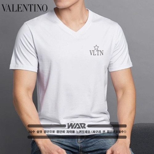 💕 발*** VLTN 스타로고 v넥 티셔츠