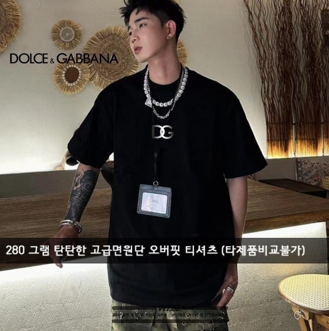 💕 돌* 백 바코드 로고 오버핏 티셔츠