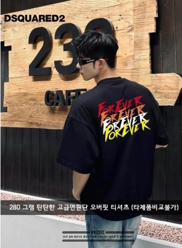 💕 디**** 백 포에버 로고 오버핏 티셔츠