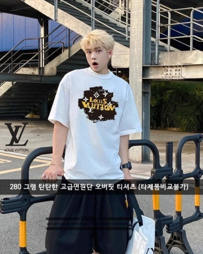 💕 루* 페인트 문양 로고 오버핏 티셔츠