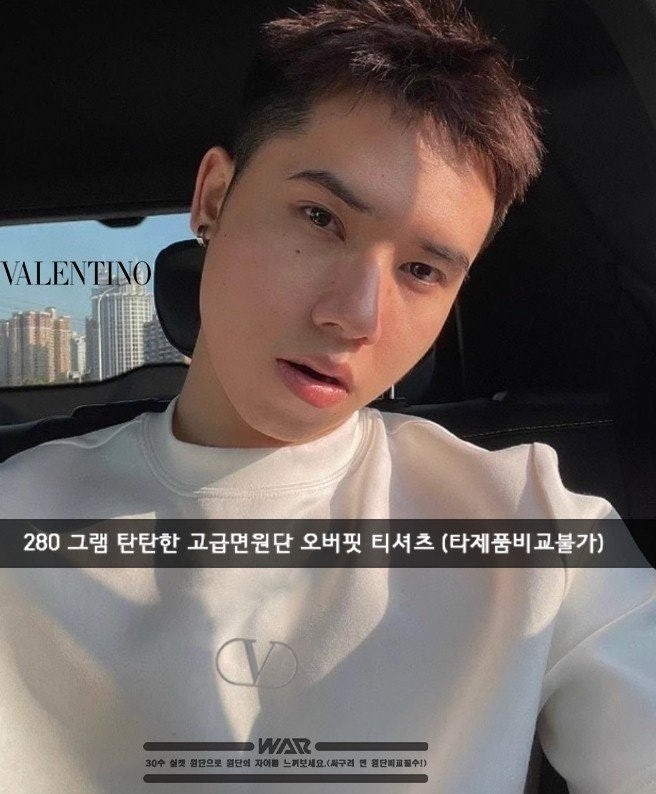 💕 발*** v백 로고 오버핏 티셔츠