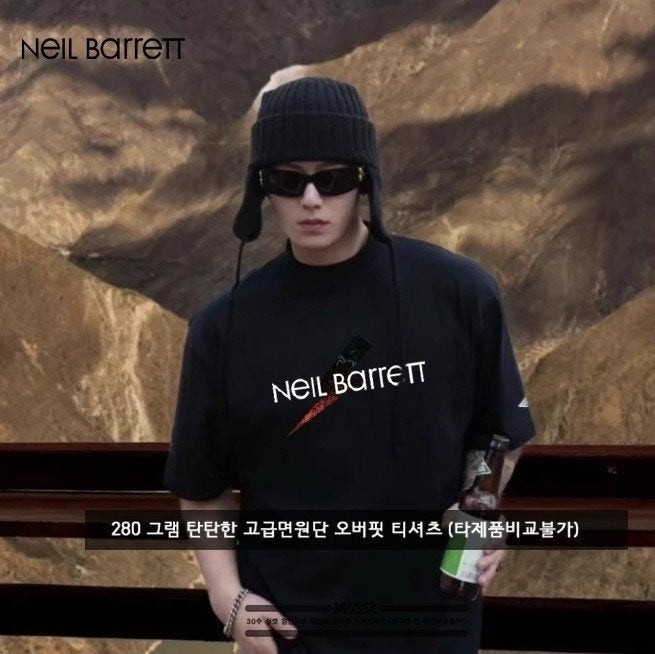 💕 닐** 그래픽 번개 로고 오버핏 티셔츠