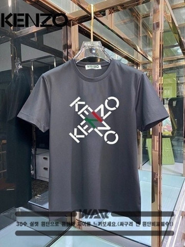 💕 겐* X 패턴 로고 티셔츠