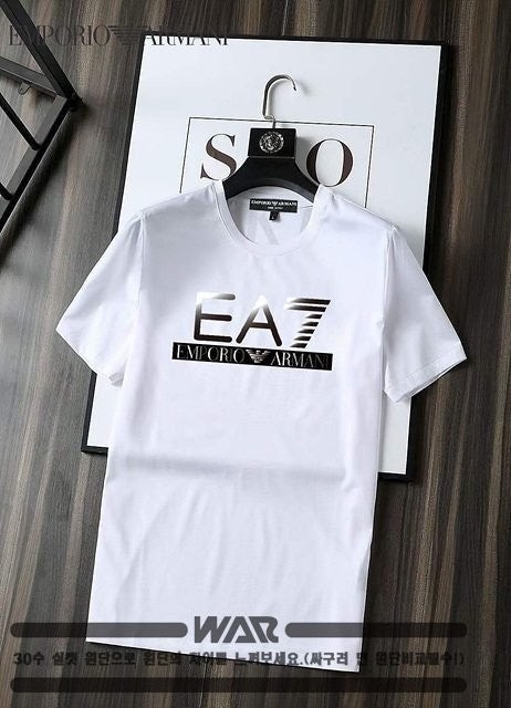 💕 알** 그라데이션 E&7 로고 티셔츠