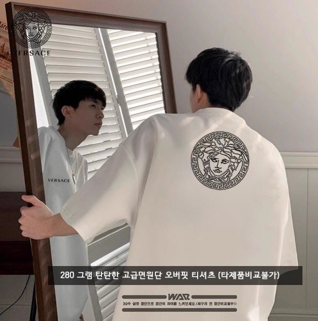 💕 베*** 메두사 백 로고 오버핏 티셔츠