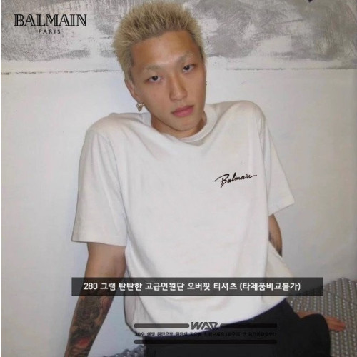 💕 발* 사선 백 레터링 로고 오버핏 티셔츠