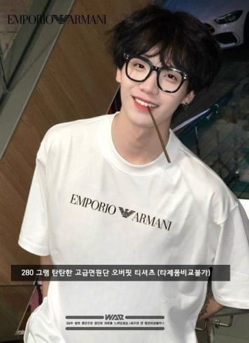 💕 알** ea7 로고 오버핏 티셔츠