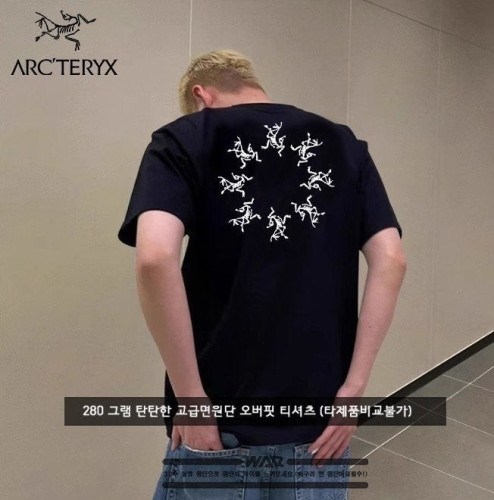 💕 아**** 백 원형 로고 오버핏 티셔츠