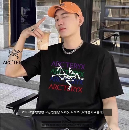 💕 아**** 비비드 레터링 로고 오버핏 티셔츠